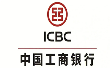 织金工商银行小微抵押贷申请条件