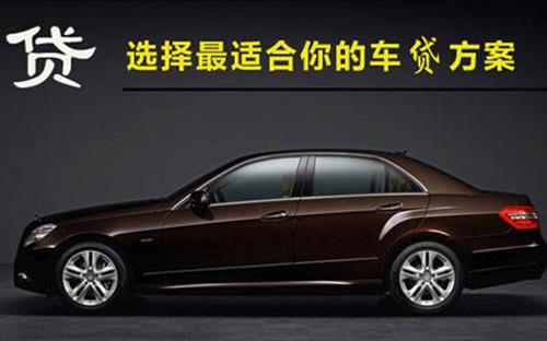 织金珠海不押车抵押贷款公司电话